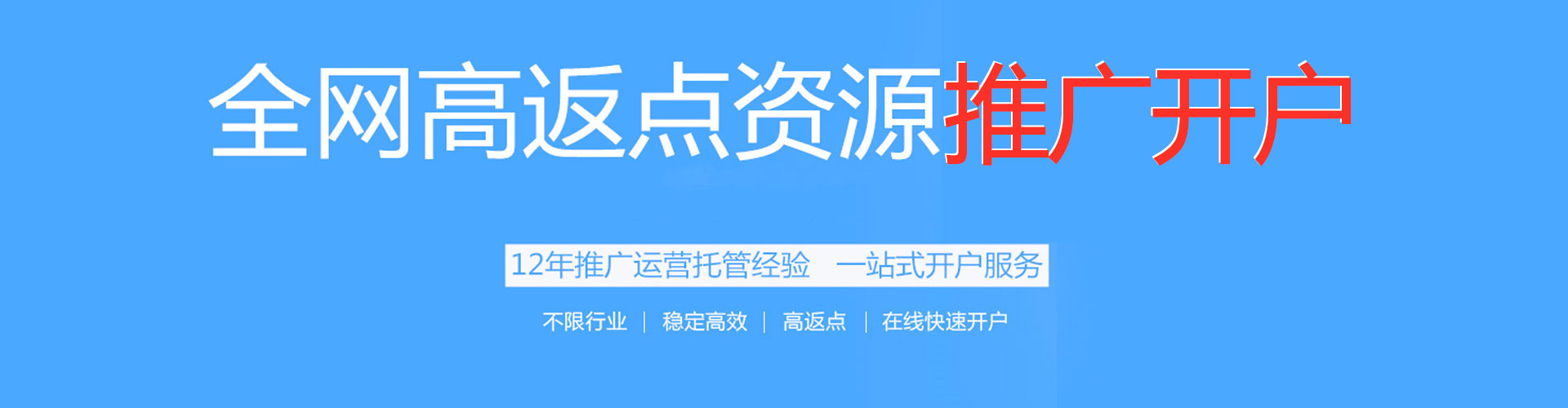 惠山小红书信息流